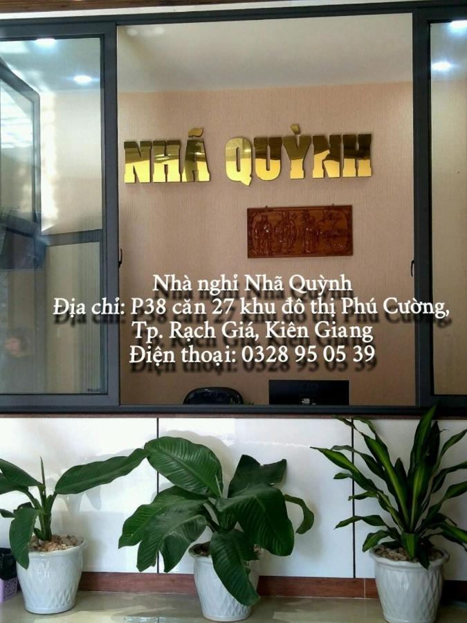 Nhã QuỳNh Hotel 락자 외부 사진