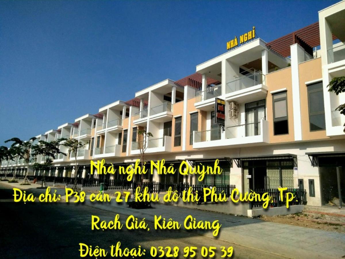 Nhã QuỳNh Hotel 락자 외부 사진